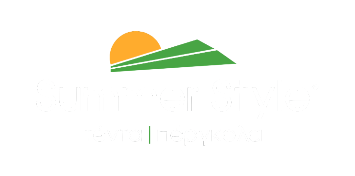 Summer Style